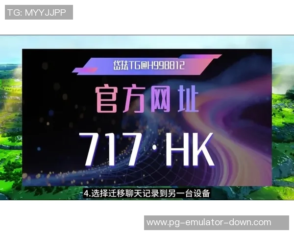 pg麻将胡了最高倍-PG麻将胡了最高倍，策略与胜利的完美结合-pg麻将胡了最高倍